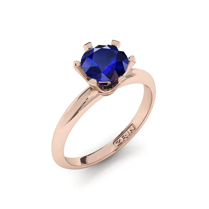 Engagement ring ZRIN 533-1