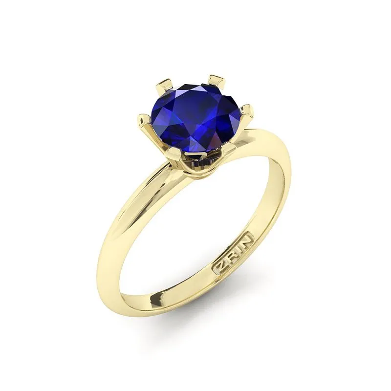 Engagement ring ZRIN 533-1